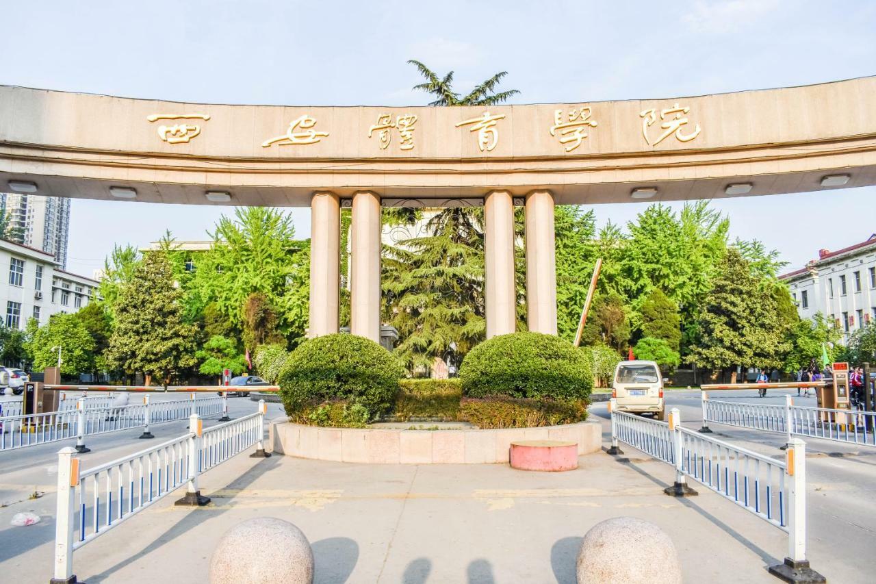 Ibis Xi'An Small Goose Pagoda Hotel Exterior foto