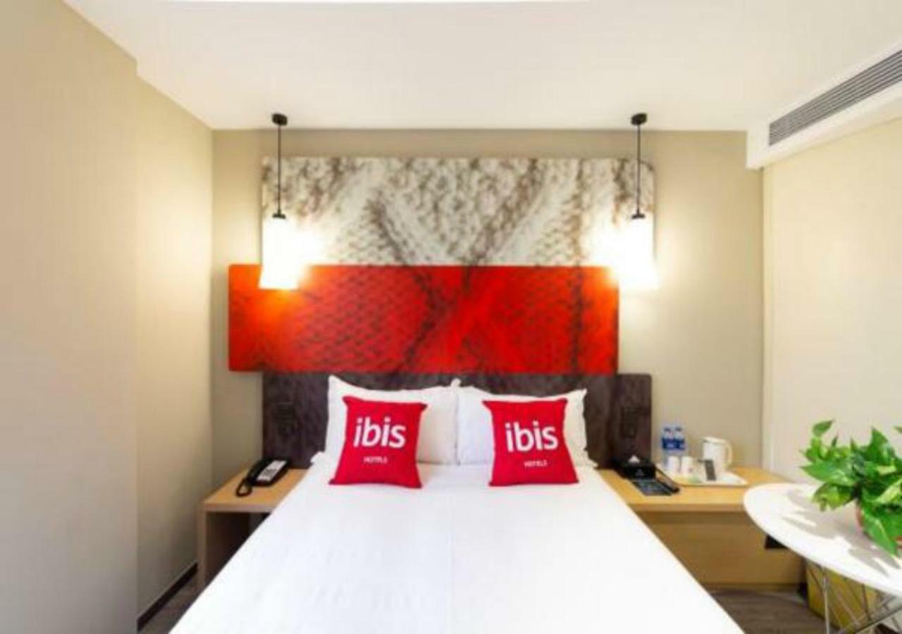 Ibis Xi'An Small Goose Pagoda Hotel Exterior foto