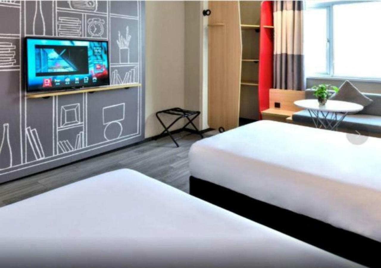 Ibis Xi'An Small Goose Pagoda Hotel Exterior foto